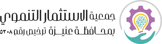 الشعار